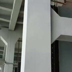 蕉岭CPC混凝土防碳化防护涂料