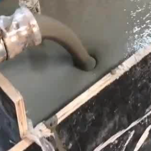 蕉岭灌浆料什么型号的能灌小缝隙